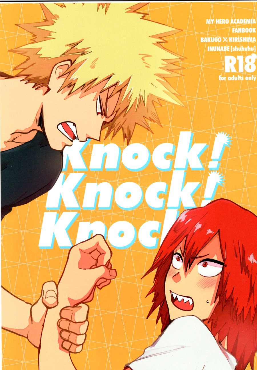 Knock-Knock-Knock-1-MRM