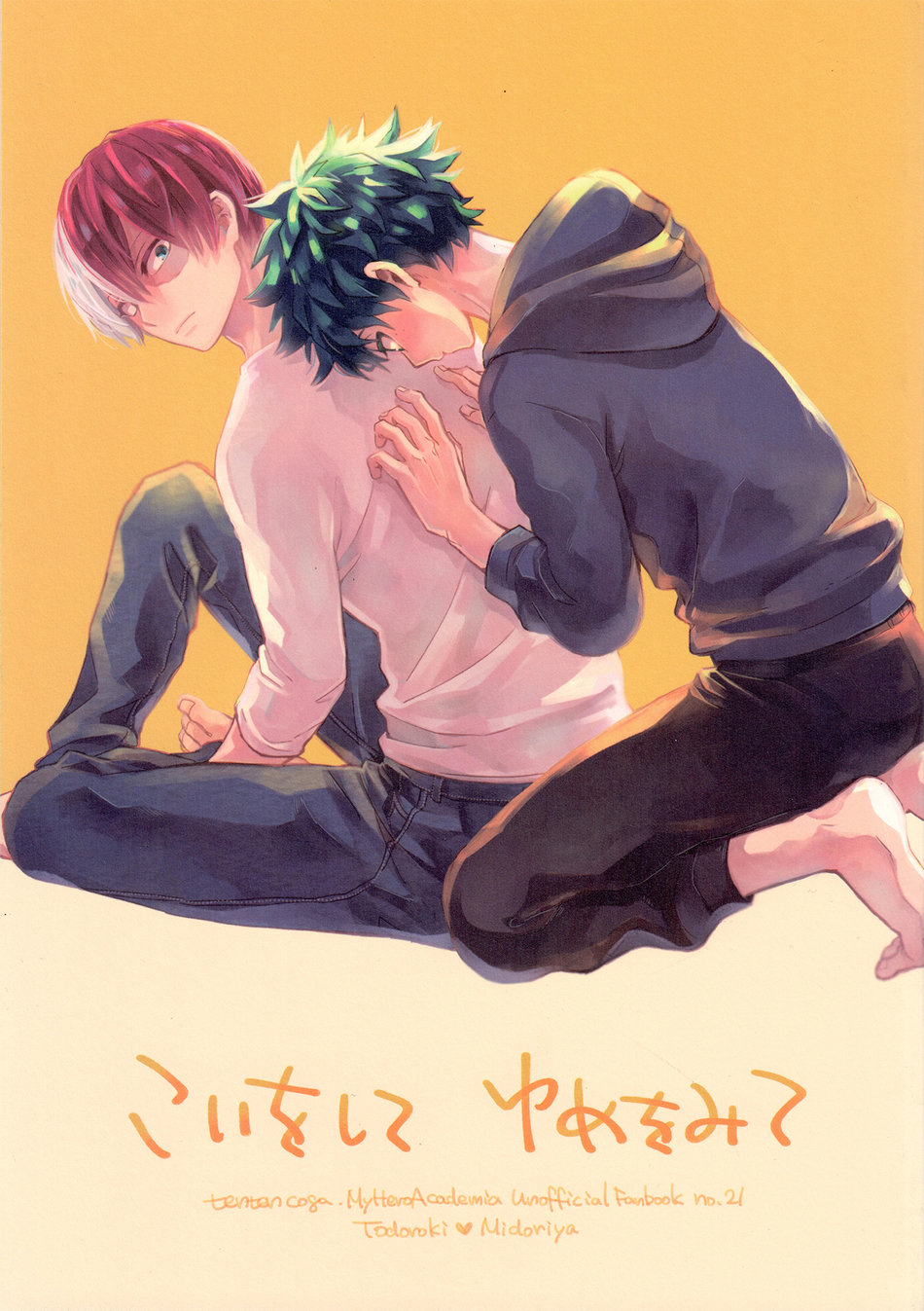 Tenten Coga Loving And Dreaming Boku No Hero Academia Dj Eng Gay Manga